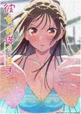 王者天下 动漫海报